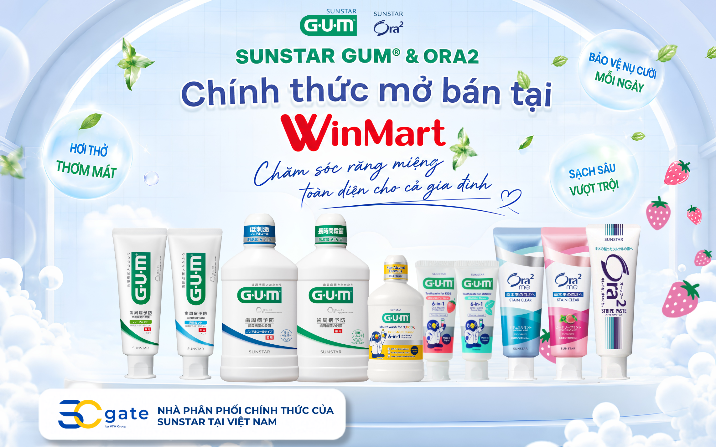 SCgate chính thức mở bán dòng sản phẩm chăm sóc răng miệng SUNSTAR GUM và Ora2 tại WinMart